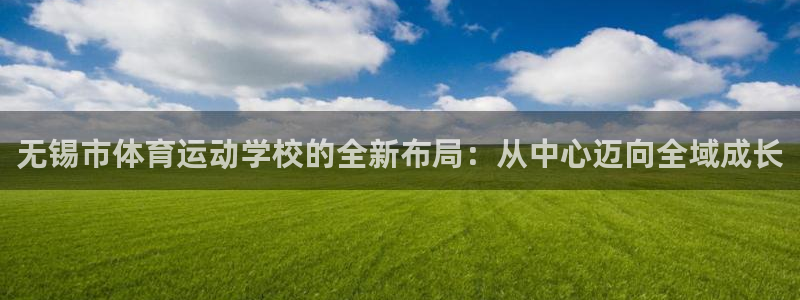 vsport体育在线官网